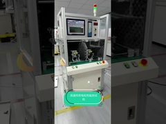 হেয়ার ড্রায়ার মোটর, ডিসি মোটর প্যারামিটার টেস্টিং মেশিন, মোটর অ্যাসেম্বলি পারফরমেন্স টেস্টার